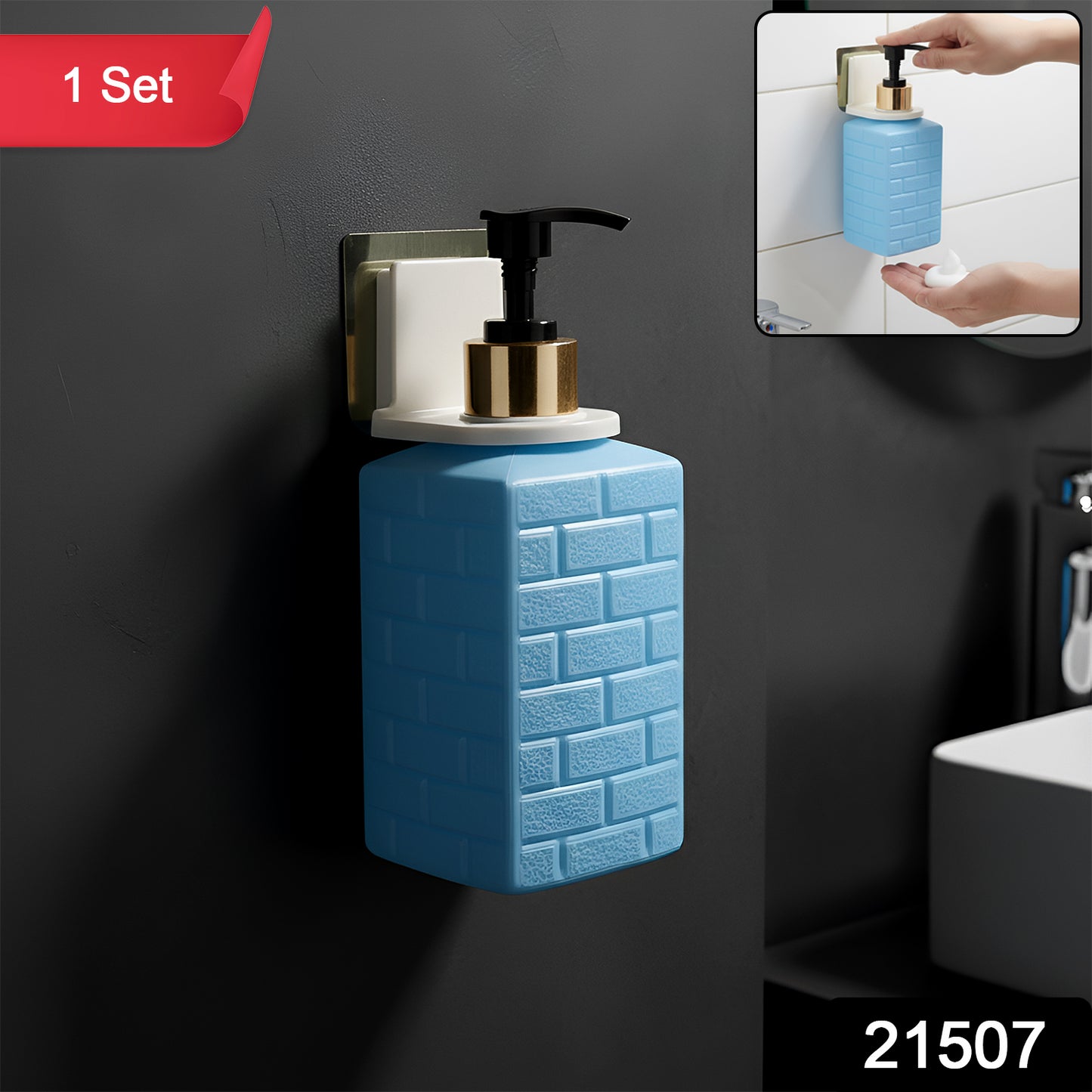 Kitchen Essential Combo Bundle